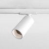 Astro Can 50 Track Ceiling Light