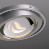 DeLight Logos LED Office Spot 1+ ceiling spotlight