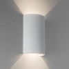 Astro Serifos 170 LED 2700 wall lamp