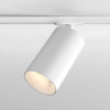 Astro Can 100 Track Ceiling Light