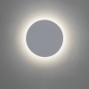 Astro Eclipse Round 250 Wandleuchte
