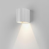 Astro Dunbar 100 wall lamp