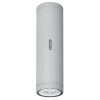 Artemide Calumet 8 Wall, white, with light emission to one side