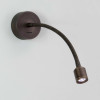Astro Fosso Switched wall lamp, bronze